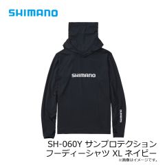 シマノ SH-060Y サンプロテクション フーディーシャツ XL ネイビー
