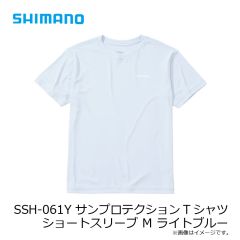 シマノ　SH-061Y サンプロテクションTシャツ ショートスリーブ S ネイビー