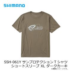 シマノ　SH-061Y サンプロテクションTシャツ ショートスリーブ M モスグレー