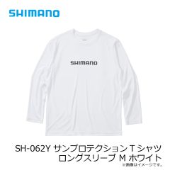 シマノ　SH-062Y サンプロテクションTシャツ ロングスリーブ M ホワイト