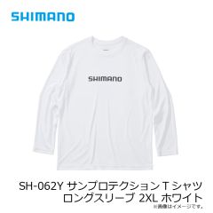 シマノ　SH-062Y サンプロテクションTシャツ ロングスリーブ 2XL ホワイト