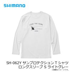 シマノ　SH-062Y サンプロテクションTシャツ ロングスリーブ S ライトグレー