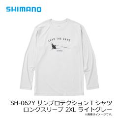 シマノ　SH-062Y サンプロテクションTシャツ ロングスリーブ 2XL ライトグレー