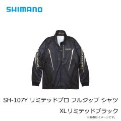 シマノ　SH-107Y リミテッドプロ フルジップ シャツ XL リミテッドブラック