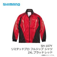 シマノ　SH-107Y リミテッドプロ フルジップ シャツ 2XL ブラッドレッド