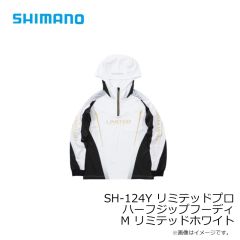 シマノ　RA-160Y リミテッドプロ 3シーズン レインスーツ 2XL ブラッドレッド
