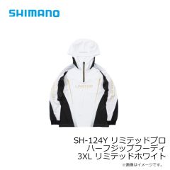 シマノ　SH-124Y リミテッドプロ ハーフジップフーディ 3XL リミテッドホワイト