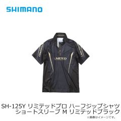シマノ　RA-065Y ウェーディング レインジャケット 03 XL ダークカーキ