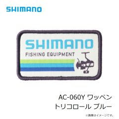 シマノ　AC-060Y ワッペン トリコロール ブルー