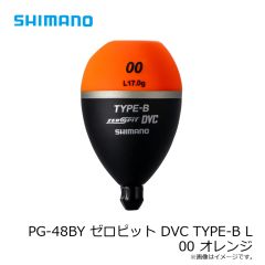 シマノ　XU-A18Y スクリュードライブ 180F 001 マイワシ