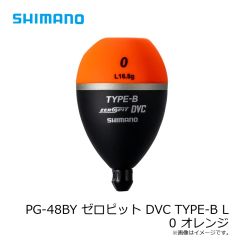 シマノ　XU-A18Y スクリュードライブ 180F 001 マイワシ
