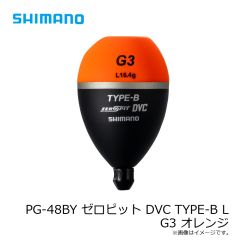 シマノ　XU-A18Y スクリュードライブ 180F 001 マイワシ