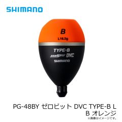 シマノ　XU-A18Y スクリュードライブ 180F 001 マイワシ