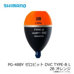 シマノ　XU-A18Y スクリュードライブ 180F 001 マイワシ