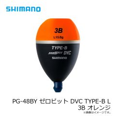 シマノ　XU-A18Y スクリュードライブ 180F 001 マイワシ