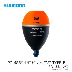 シマノ　XU-A18Y スクリュードライブ 180F 001 マイワシ