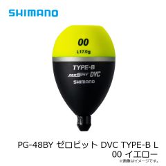 シマノ　XU-A18Y スクリュードライブ 180F 001 マイワシ