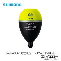 シマノ　XU-A18Y スクリュードライブ 180F 001 マイワシ