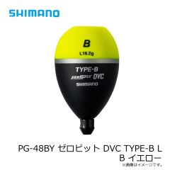 シマノ　XU-A18Y スクリュードライブ 180F 001 マイワシ