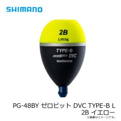 シマノ　XU-A18Y スクリュードライブ 180F 001 マイワシ