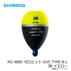 シマノ　XU-A18Y スクリュードライブ 180F 001 マイワシ