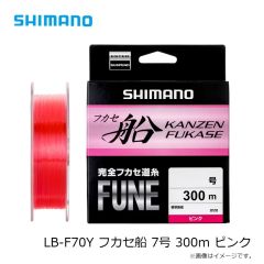 デュエル　A1847 STイージーイカメタル2本枝 SL 95mm 30号