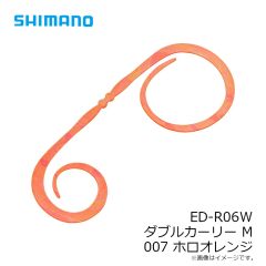 シマノ　ED-R06W ダブルカーリー M 007 ホロオレンジ