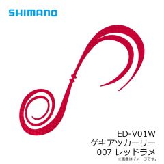 シマノ　CA-068Y ライトメッシュキャップ L カーキ