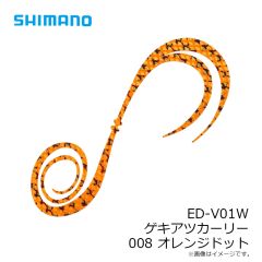 シマノ　CA-068Y ライトメッシュキャップ L カーキ