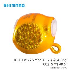 シマノ　JC-T03Y バクバクTG フィネス 35g 001 ＳＴオレンジ