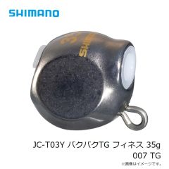 シマノ　JC-T03Y バクバクTG フィネス 35g 001 ＳＴオレンジ