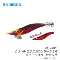 ダイワ　ソルティガFKジグTG SLJ 50g PHケイムラコットンキャンディ
