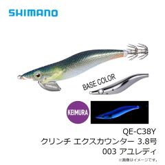 ダイワ　ソルティガFKジグTG SLJ 50g PHケイムラコットンキャンディ