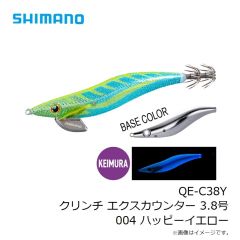 ダイワ　ソルティガFKジグTG SLJ 50g PHケイムラコットンキャンディ