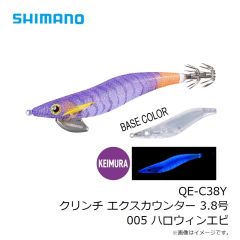 ダイワ　ソルティガFKジグTG SLJ 50g PHケイムラコットンキャンディ