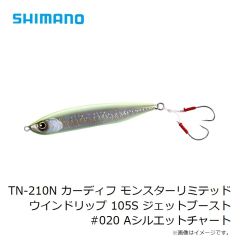 第一精工　ギチギチワインダーSP　2025年3月発売予定