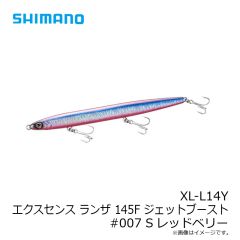シマノ　XL-L14Y エクスセンス ランザ 145F ジェットブースト #007 Sレッドベリー