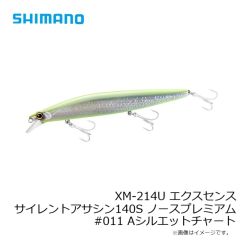 シマノ　XM-214U エクスセンス サイレントアサシン140S ノースプレミアム #011 Aシルエットチャート