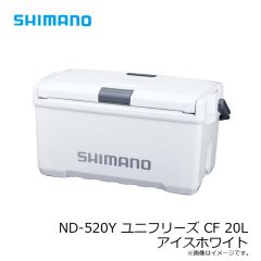 シマノ　ND-520Y ユニフリーズ CF 20L 20L アイスホワイト