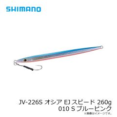 がまかつ　80-721 Ti スナップワイド #2