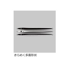 がまかつ　80-721 Ti スナップワイド #2