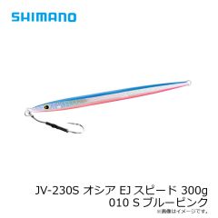 がまかつ　80-721 Ti スナップワイド #2