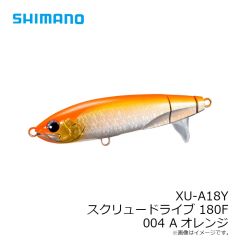 シマノ　XU-A18Y スクリュードライブ 180F 004 Aオレンジ