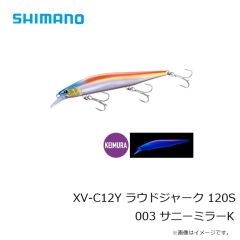 タナジグ　ぽっちゃりあいや～じぐ 180g 7 オールブルーグロー
