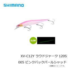 タナジグ　ぽっちゃりあいや～じぐ 180g 7 オールブルーグロー