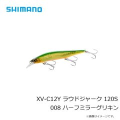 タナジグ　ぽっちゃりあいや～じぐ 180g 7 オールブルーグロー