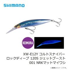 ホクエツ　第四のライン20 鮎・渓流 (フロロ調) 1.5号