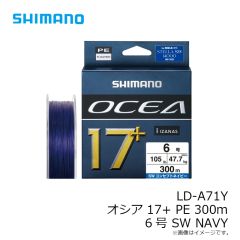 シマノ　LD-A71Y オシア 17+ PE 6号 300m SW NAVY