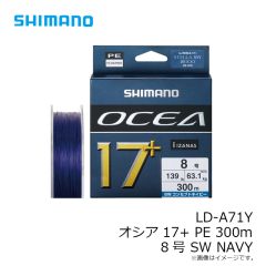 シマノ　LD-A71Y オシア 17+ PE 8号 300ｍ SW NAVY