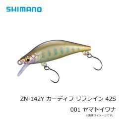 がまかつ　41-006 磯カワハギパーフェクト仕掛2 4-3